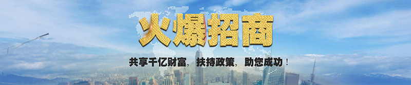 41180000云顶集团登录哪家比较靠谱化大阳光北京室内除甲醛企业